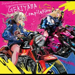 Tsuki (feat. Yuura.)【F/C GEKIYABA COMPILATION】
