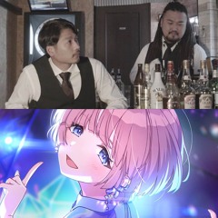 Fluorite x Drama / 有村麻央 & SAM