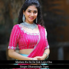 Medam Ku De De Dok Layo Chu