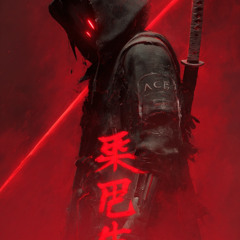 Dark Hollow Vessel  [Ace] - Dark Trap • Ethereal • Deep 808s + Ghost Pads (Night Lovell type)