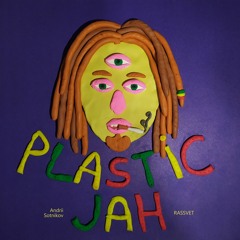 RasSvet Plastic Jah