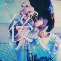 ten times (bh)