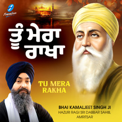 Ram Seo Kar Preet