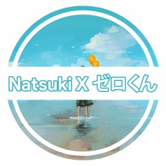 Sweetest Emotion | Feat. ゼロくん (THANKS FOR 1K!!)