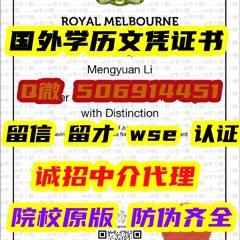 #加拿大亚岗昆学院#毕业证成绩单#wse认证 #留信认证 #留服认证 #教育部认证 #中留服  AlgonQuin