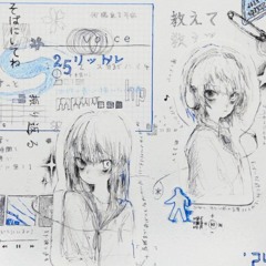 #w! +closr, shifu, awwy2k, essscudo, @ripwarheart, fumiko!