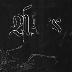 NXCS - Emotional Schranz