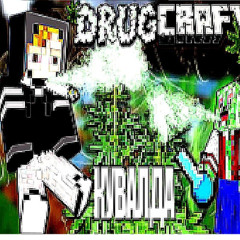 PUSSYBOY FT AGUSFORTNITE2008