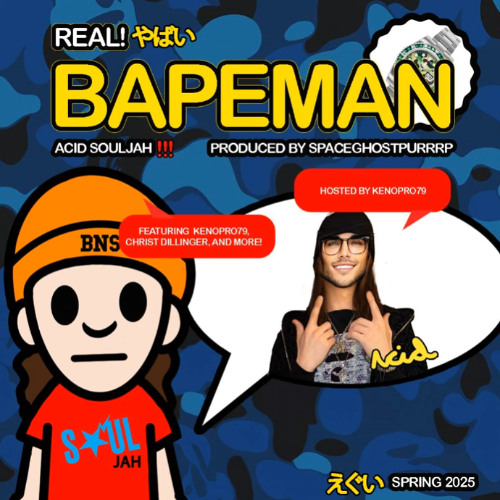 Acid Souljah - Track 8 (Real! BAPEMAN) (feat Kenopro79)