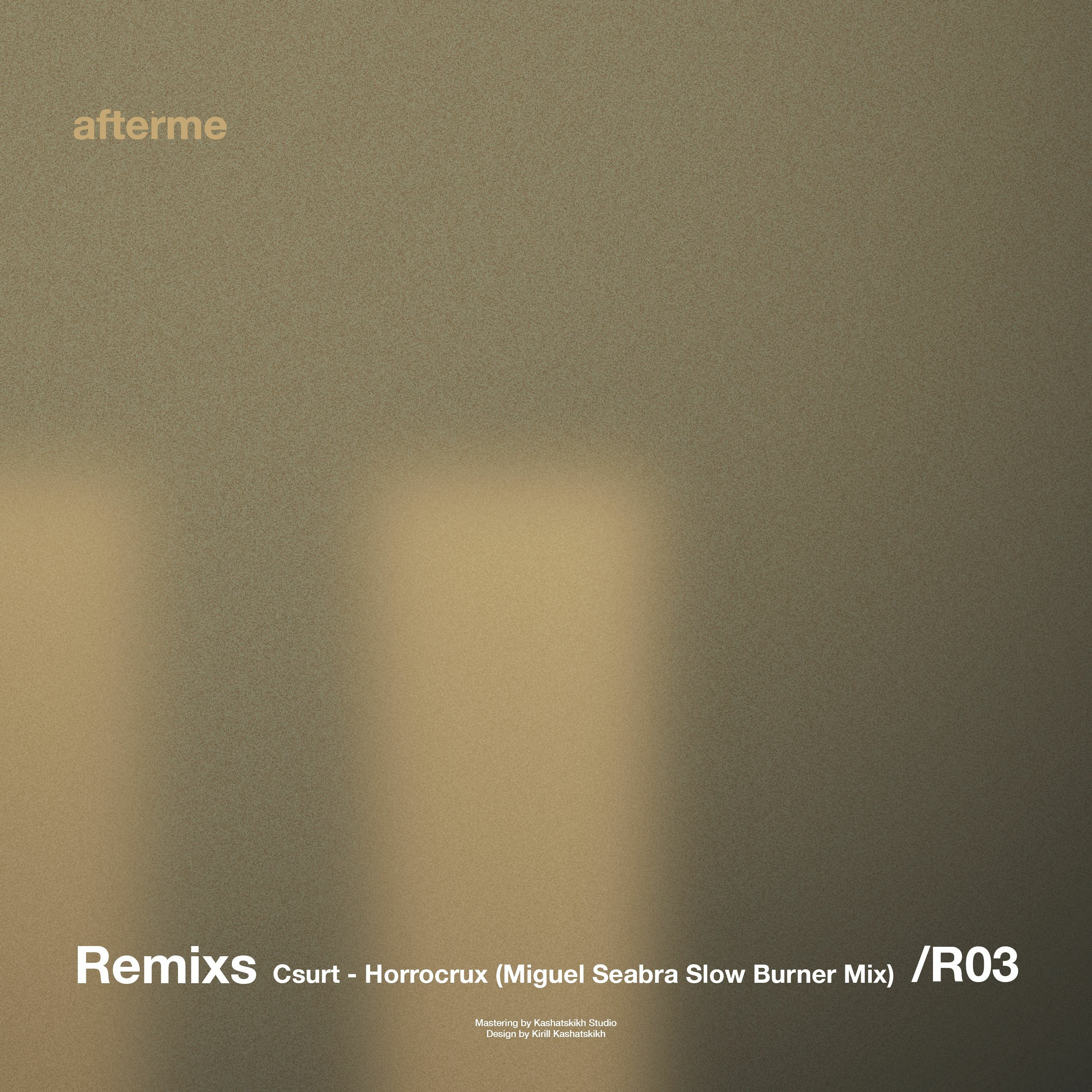 afterme