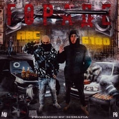 ABC Raskid 6100 unki unknxwn6 - Шо Там Слышно (313mafia, varkis)