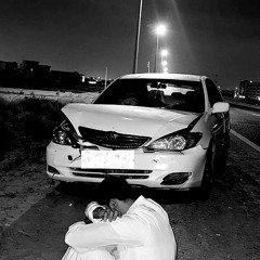 سيف نبيل - غريبه | بطيء