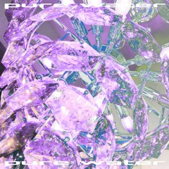 🇵 🇺 🇷 🇪  🇼 🇦 🇹 🇪 🇷