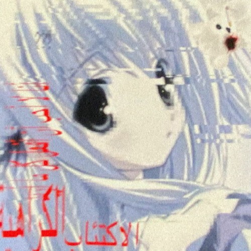 sozo (ONLY SOUND CLOUD)