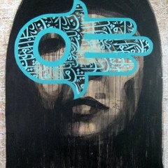 SERPENT | Ecstatic Dance Bass Set by Jayla @ Saigon, Vietnam