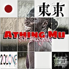 S.H Brogod - Athing Mu