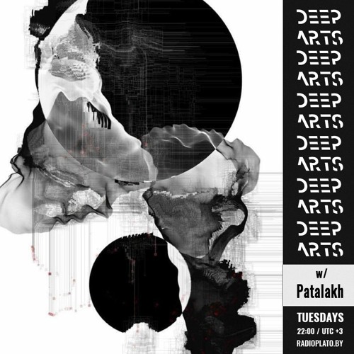 10 | 2022 | Selected Sets | Minimal, Electronic