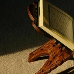 ما تيسر من سورة المؤمنون | بصوتي