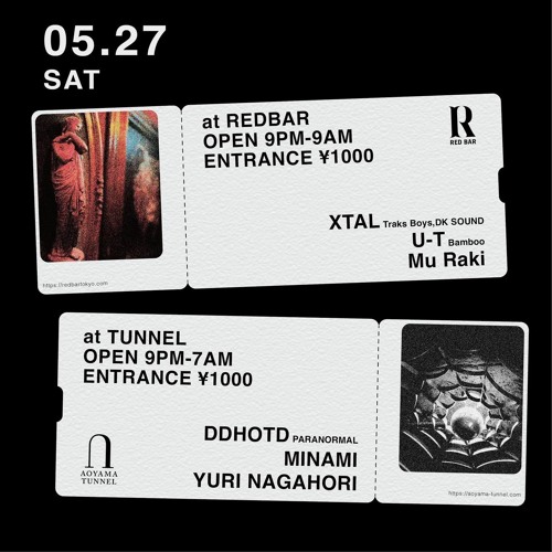 Red Bar 2023.May.27th Part 1