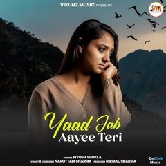 Dil Dukha Dard Utha Aankh Bhar Aai Meri
