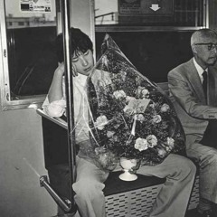 Las flores del mal