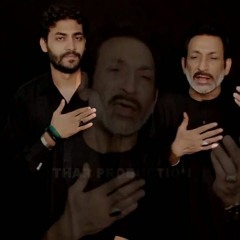 Matam Hussain (a.s) Jo  --  Hassan Sadiq  --  Sindhi  -  2020