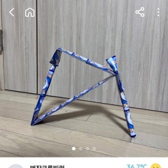 성기훈-얼음
