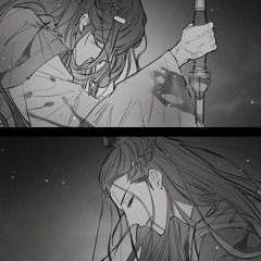 Love Drunk (Erhu Version)- Mo Dao Zu Shi