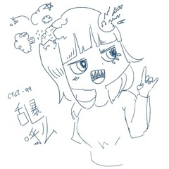 CT - 乱暴呼么 (Radical Yell)