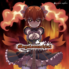 Megalomachia2 - SUPER-REFLEX