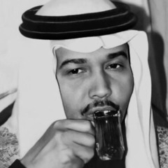 محمد عبده - نامت عيوني