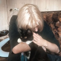 надо ли — фрик пати