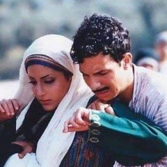 التغريبة الفلسطينية مزج الحب في زمن الحرب💛💚🎶