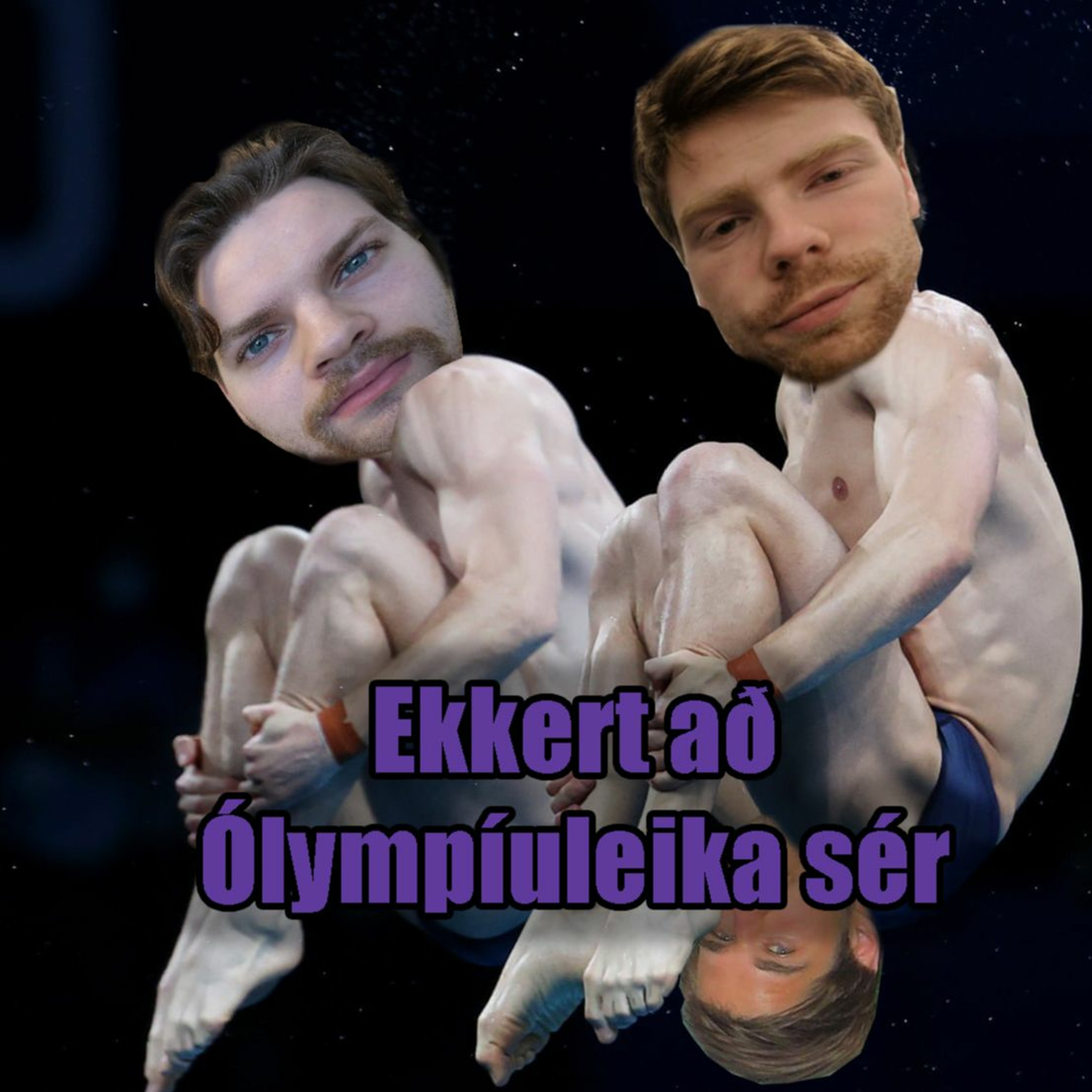 Ekkert að frétta