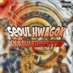 Wilson X CURRY - 서울시 화곡동 까치산 Freestyle