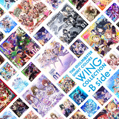 White Traumerei (2023 Version)
