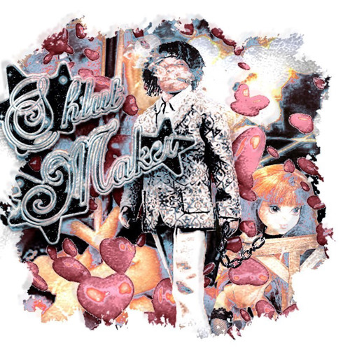 #meechytalk X meechy24 prod. b3ntlybeatz