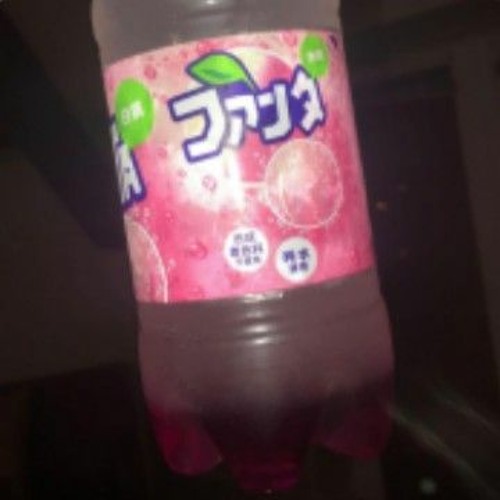 crane - codeine