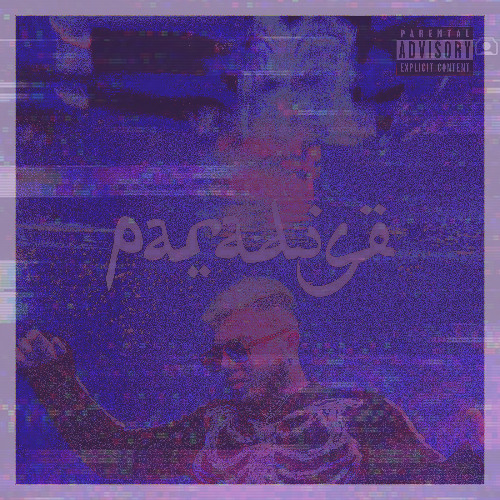 HAMZA - INTRODUCTION | {Brazilian Funk / Supertrap remix by @oyabtmkr}