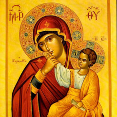 إن الرب يتعطّف علينا بشفاعة والدة الإله