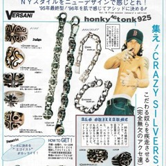 geeked pt.2 (prod. @silas777)