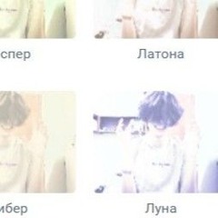 Сущность Ночи Последняя Среда Гарньер