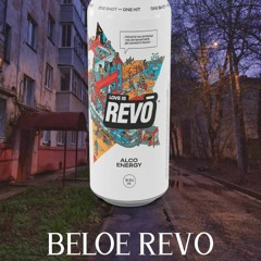 BELOE REVO