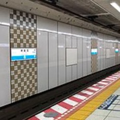 Nakanozaka - Demo