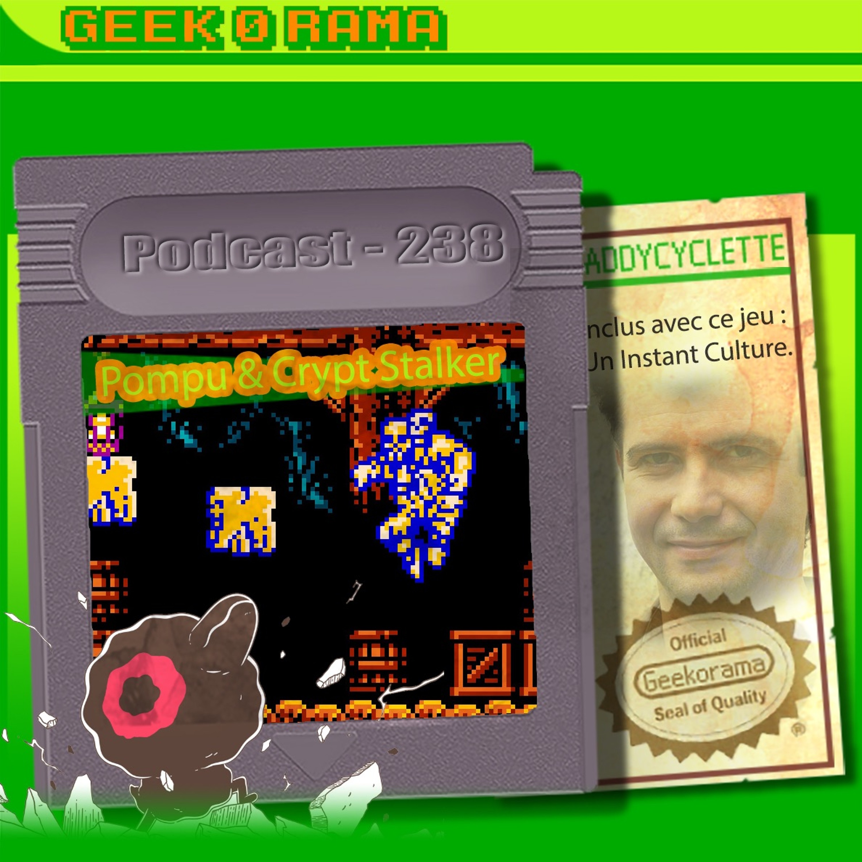 GeekOrama