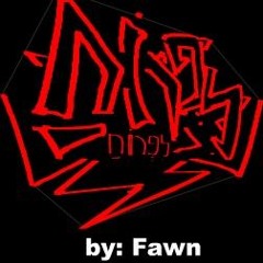 Hello Again John Doe - Bloom