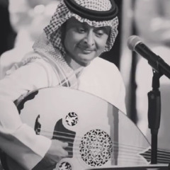 ماهي هالليله وبس وانت متغير علي