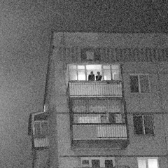 и в какой-то момент эти звуки превращаются для тебя в белый шум