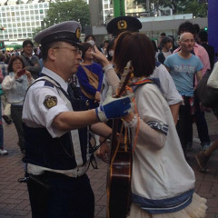 they got my supply * prod rena weslie