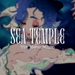 🌊 "Sea Temple" 🌊 - Pearlish Original / Haruo Mizuno【歌ってみた】